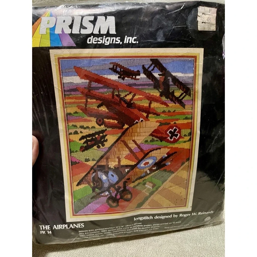 1982 The Airplanes Longstitch PR 14 By Roger W Reinardy  Prism Designs Inc 11x14
